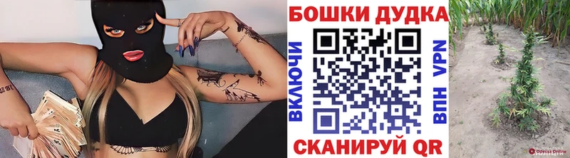 Где купить наркотики Чердынь Cocaine A PVP ГАШИШ Амфетамин Меф Бошки Шишки