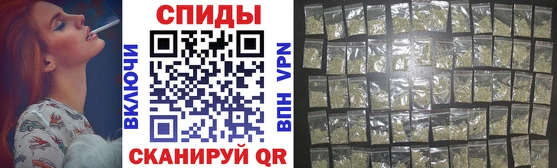 дарнет шоп  дарк нет какой сайт  БУТИРАТ 1.4BDO  Чердынь 