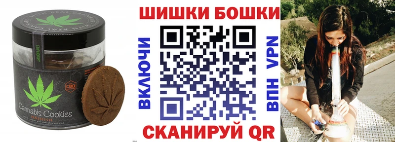 купить наркотики цена  Чердынь  Cannafood конопля 