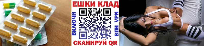 наркота  Чердынь  Экстази Cube 