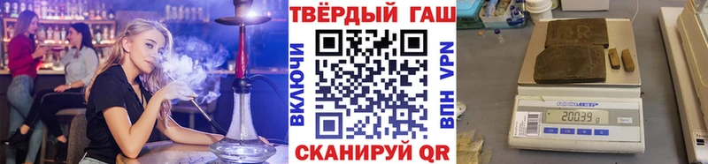ГАШ Cannabis  где продают наркотики  Чердынь 