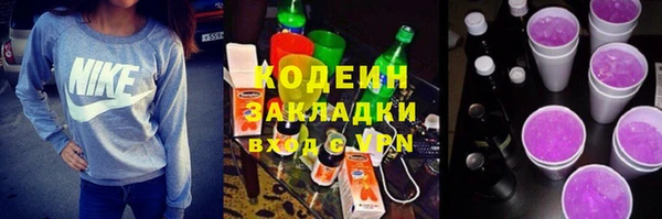 jwh Алексеевка