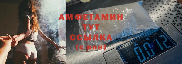 MESCALINE Покачи