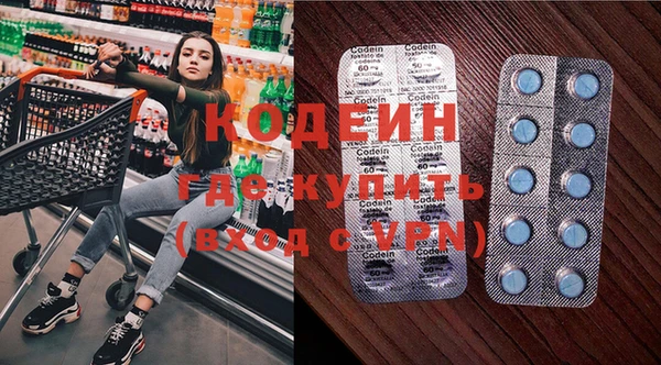 винт Алексин