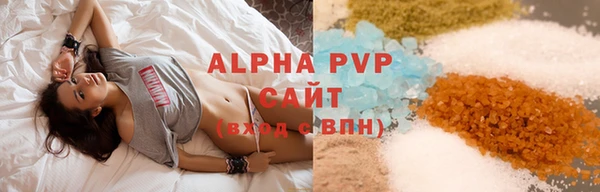 jwh Алексеевка