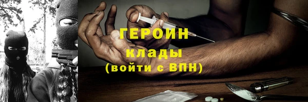 трава Покров
