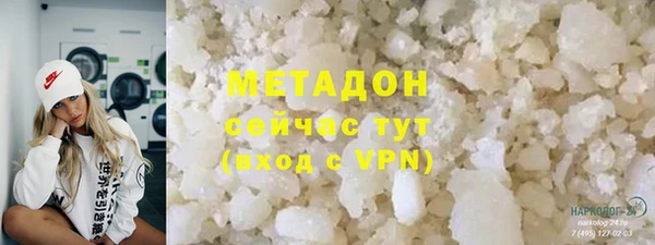 ALPHA PVP Алзамай