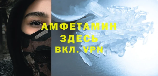 jwh Алексеевка