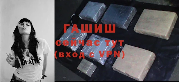 винт Алексин