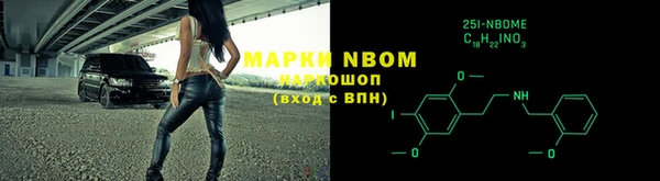 jwh Алексеевка