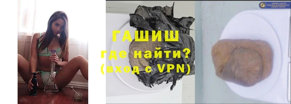 ALPHA PVP Алзамай
