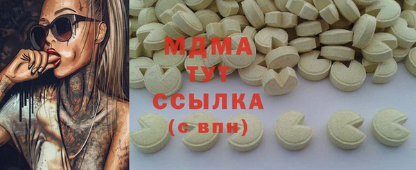 винт Алексин