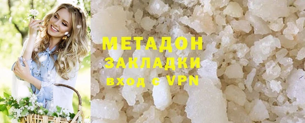 ALPHA PVP Алзамай