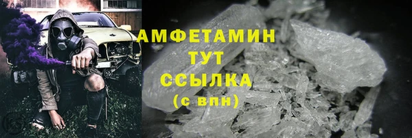 COCAINE Пересвет