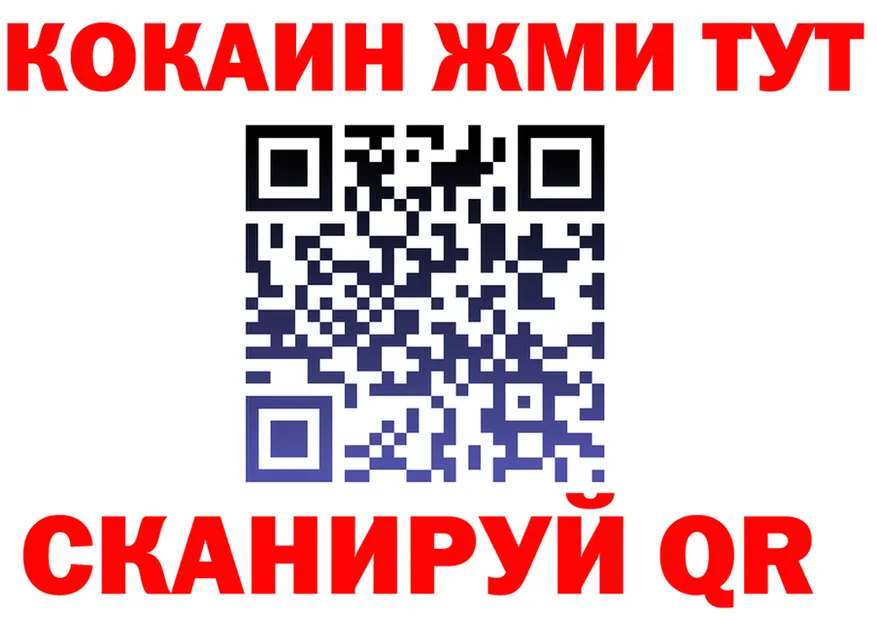 APVP СК КРИС ссылки это mega Чердынь