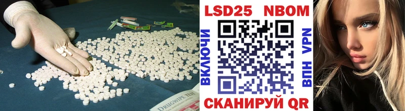 hydra рабочий сайт  Чердынь  ЛСД экстази кислота 