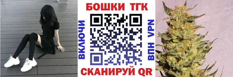купить наркоту  Чердынь  кракен ССЫЛКА  Бошки марихуана Amnesia 